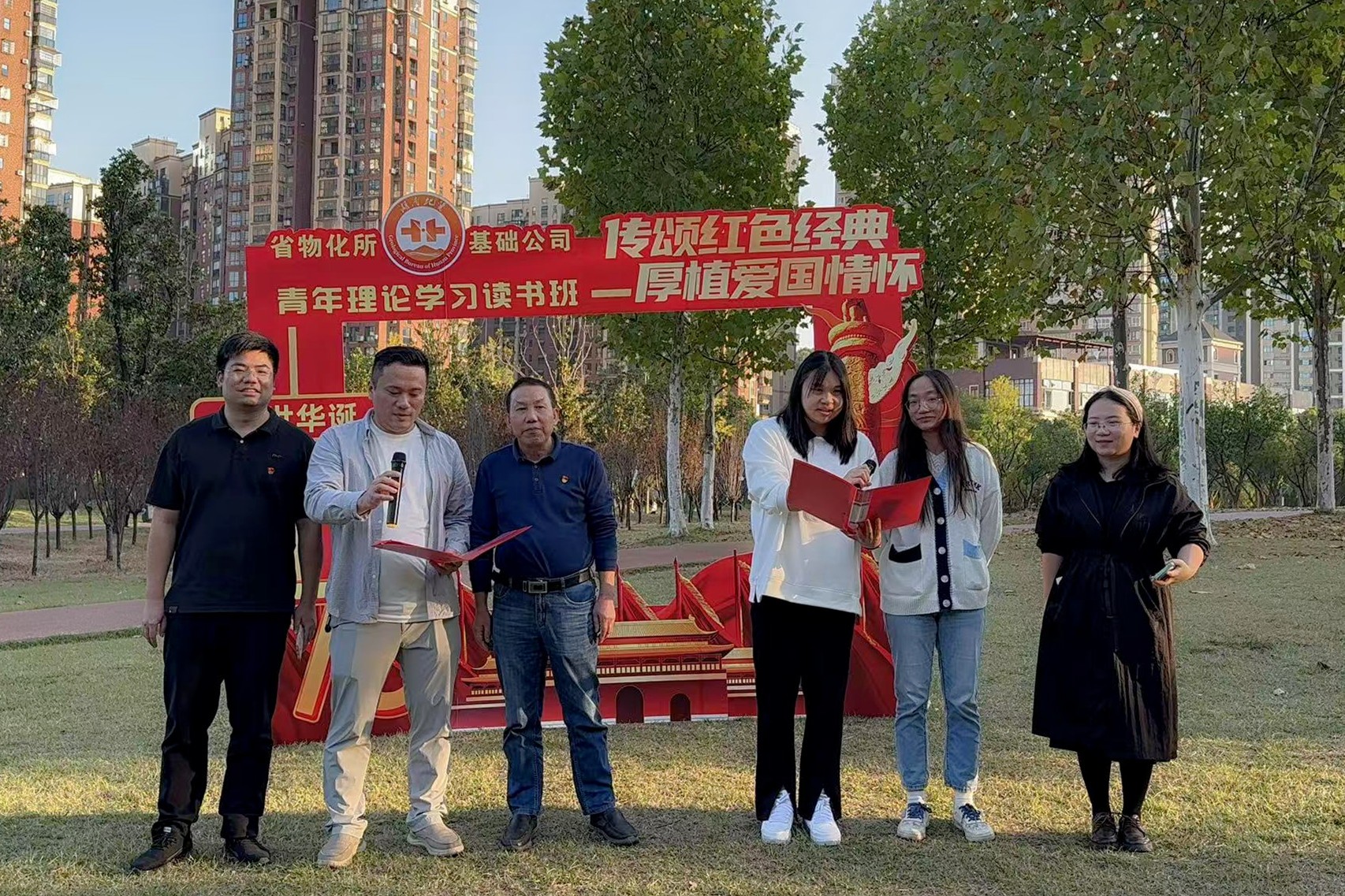 第六组七律?长征.jpg