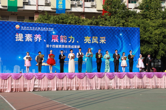 恒峰g22·(中国游)最新官方网站