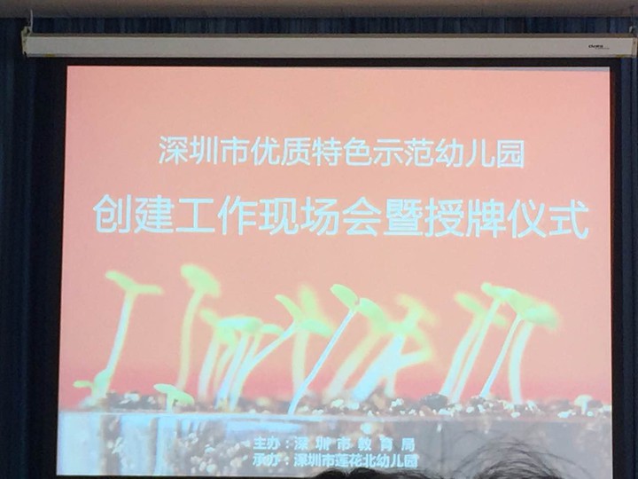 恒峰g22·(中国游)最新官方网站