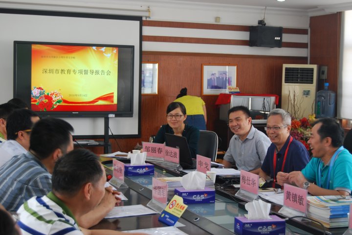 恒峰g22·(中国游)最新官方网站