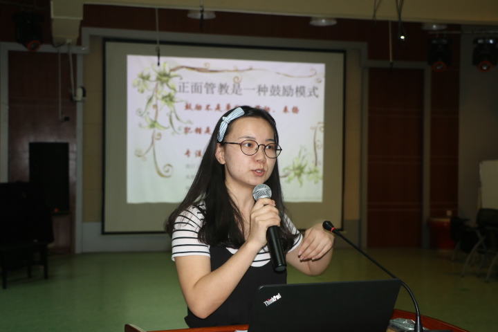 恒峰g22·(中国游)最新官方网站