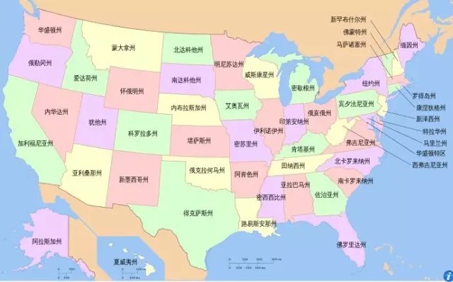 就读美国高中不是梦，，，，，，，，恒峰g22带给您全新留学体验