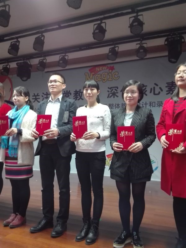 恒峰g22·(中国游)最新官方网站
