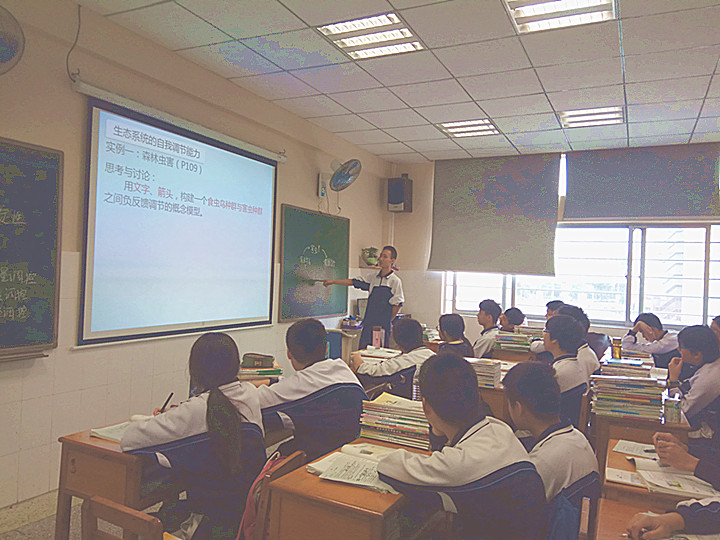 观澜中学名师团队来？？？？？？？疾熘傅