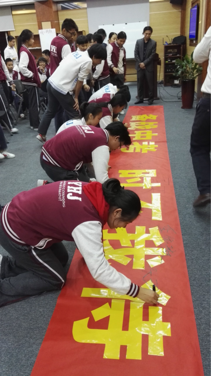 恒峰g22·(中国游)最新官方网站