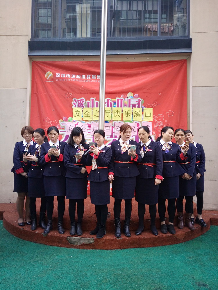 恒峰g22·(中国游)最新官方网站