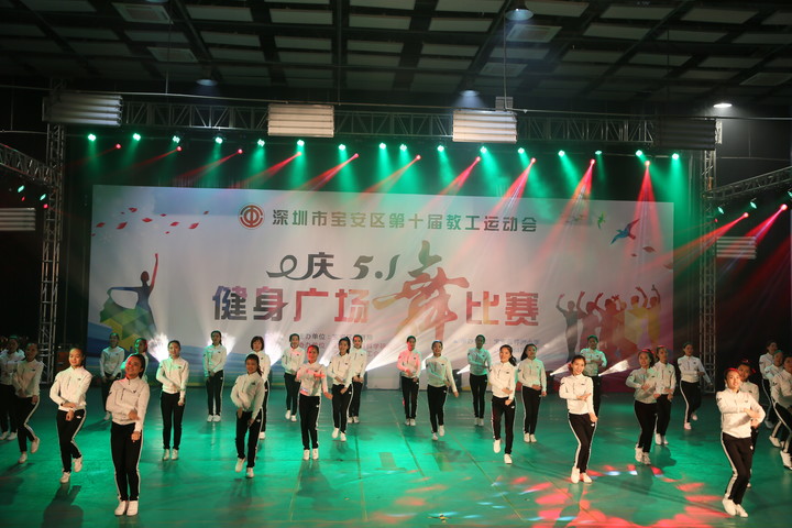 恒峰g22·(中国游)最新官方网站