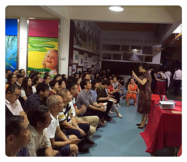 重视家庭教育，，，，，，培养优秀孩子——幼教专家谭鸿雁老师莅临我园开展育儿讲座