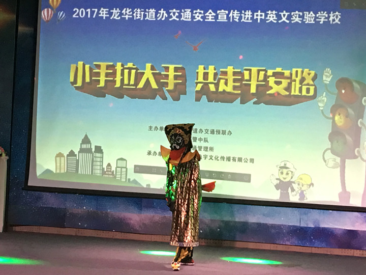 恒峰g22·(中国游)最新官方网站