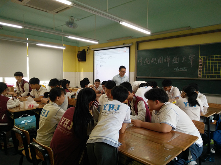 恒峰g22·(中国游)最新官方网站