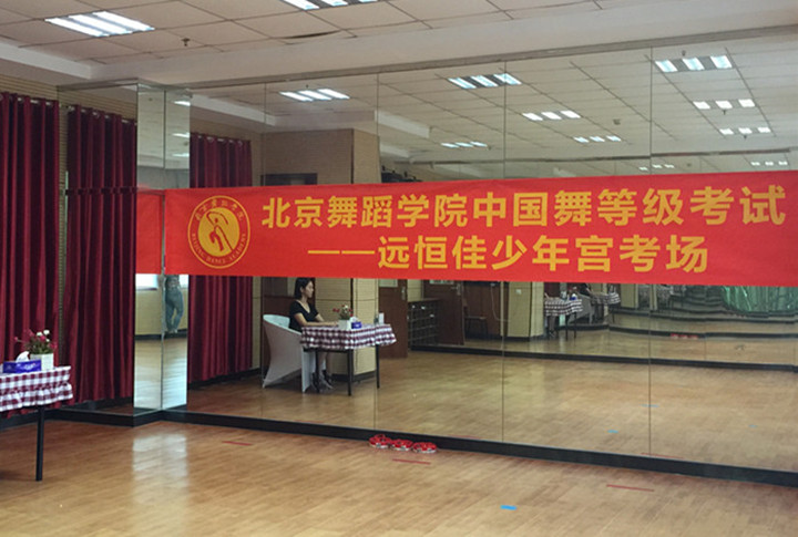 恒峰g22·(中国游)最新官方网站