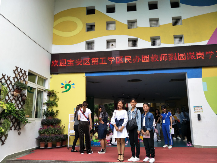 恒峰g22·(中国游)最新官方网站