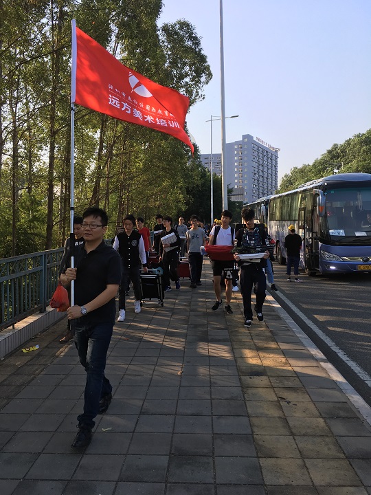 远方美术中心高三一模？？？？？？？际