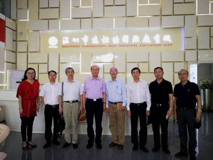 黑龙江省教育专家团队参观恒峰g22国际教育城