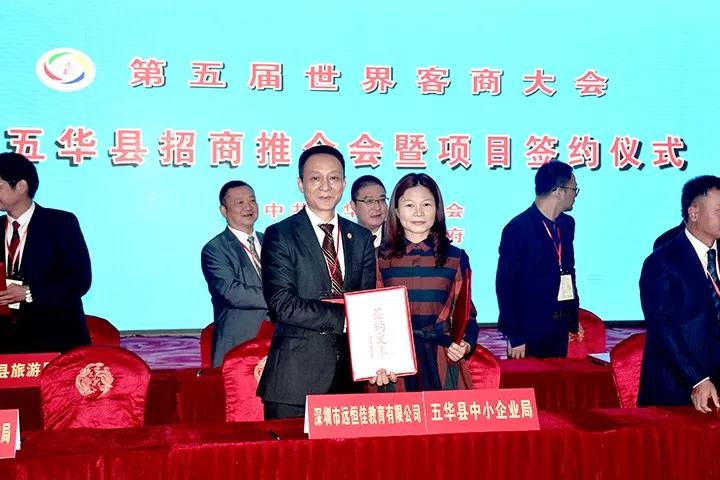恒峰g22·(中国游)最新官方网站