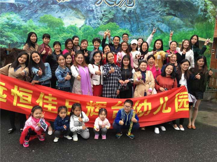 恒峰g22·(中国游)最新官方网站