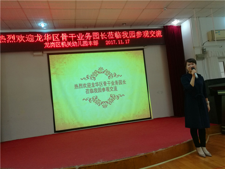 恒峰g22·(中国游)最新官方网站
