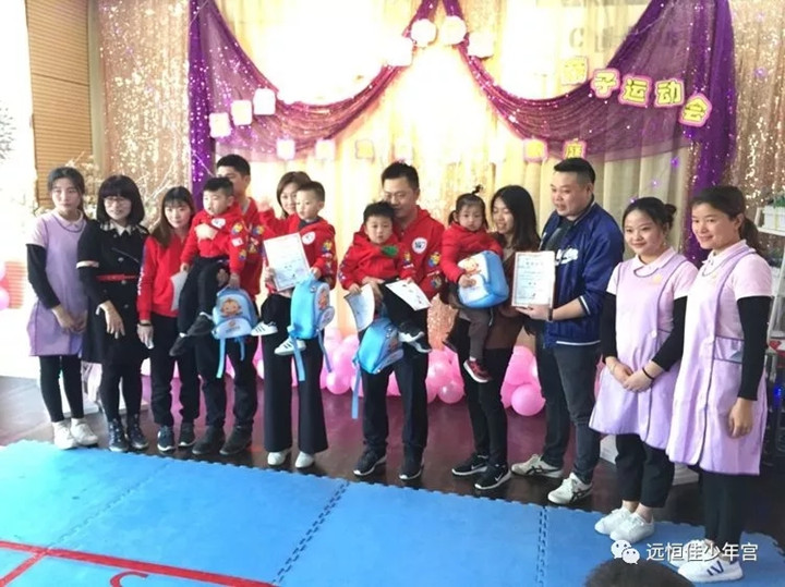 恒峰g22·(中国游)最新官方网站