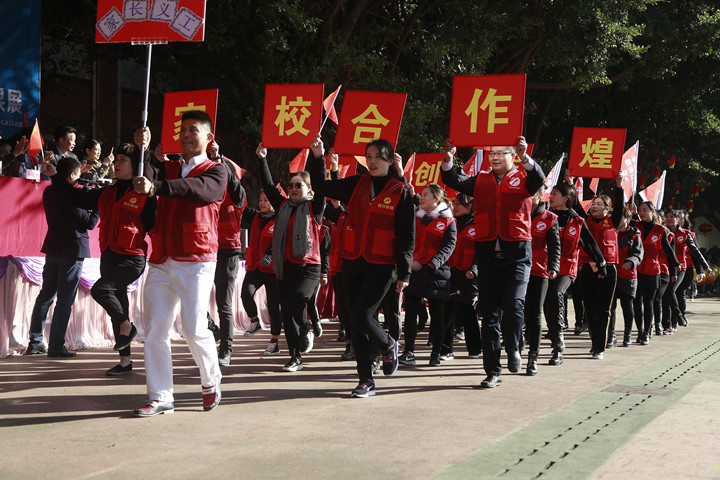恒峰g22·(中国游)最新官方网站