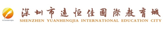 恒峰g22·(中国游)最新官方网站