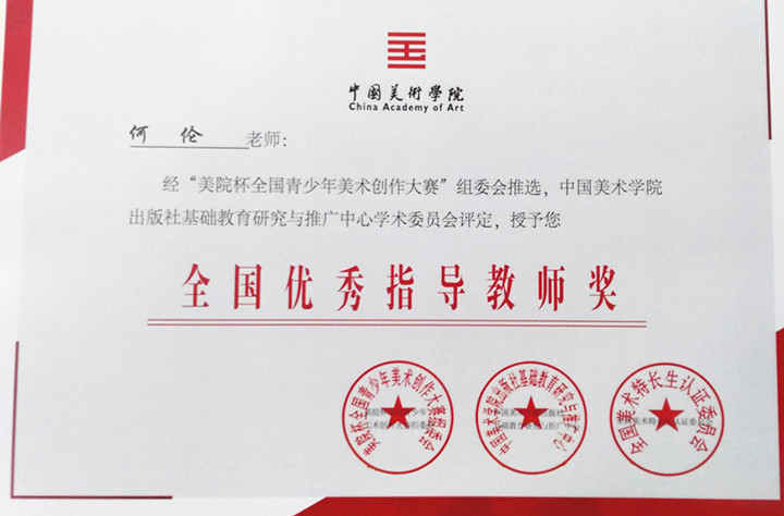 恒峰g22·(中国游)最新官方网站