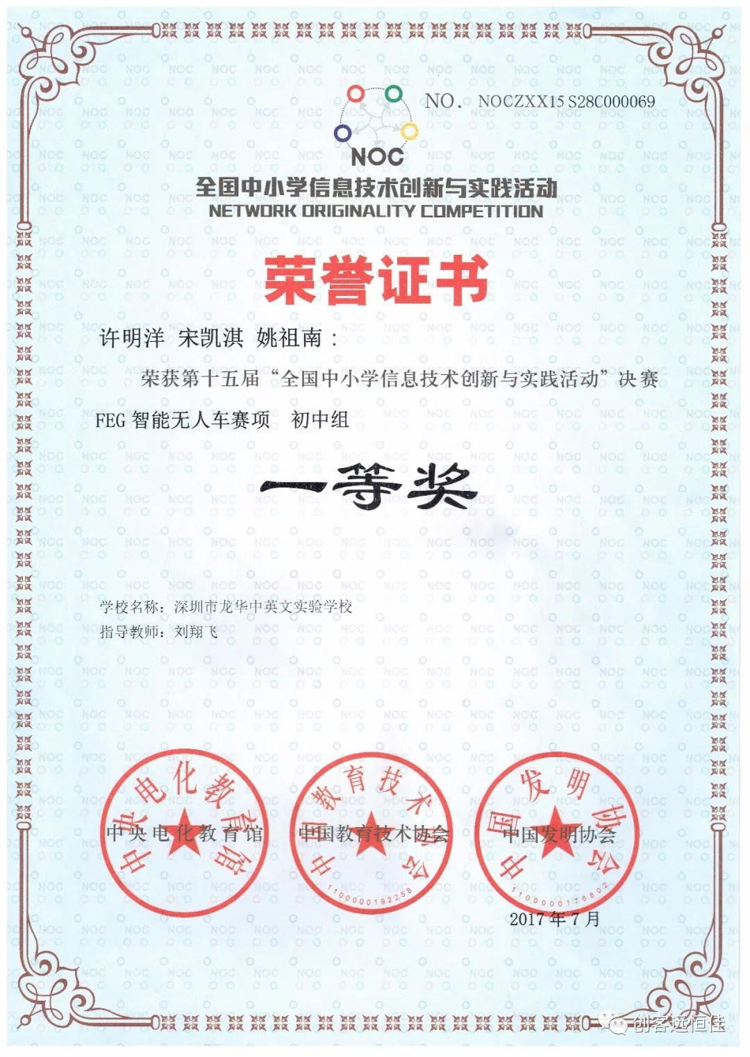 恒峰g22·(中国游)最新官方网站