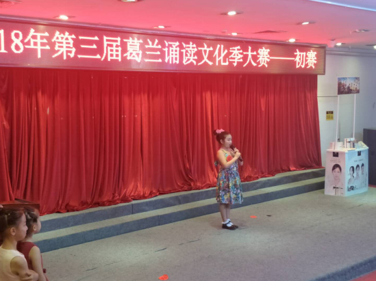 恒峰g22·(中国游)最新官方网站