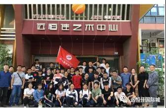 美术考前集训,你准备好了吗？？？？？？