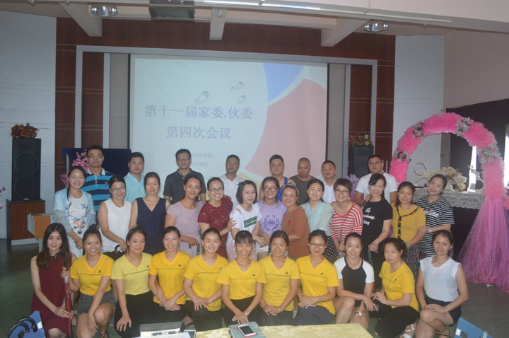 恒峰g22·(中国游)最新官方网站