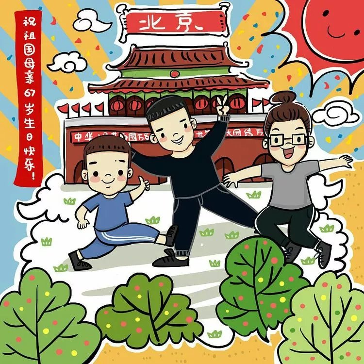 恒峰g22·(中国游)最新官方网站