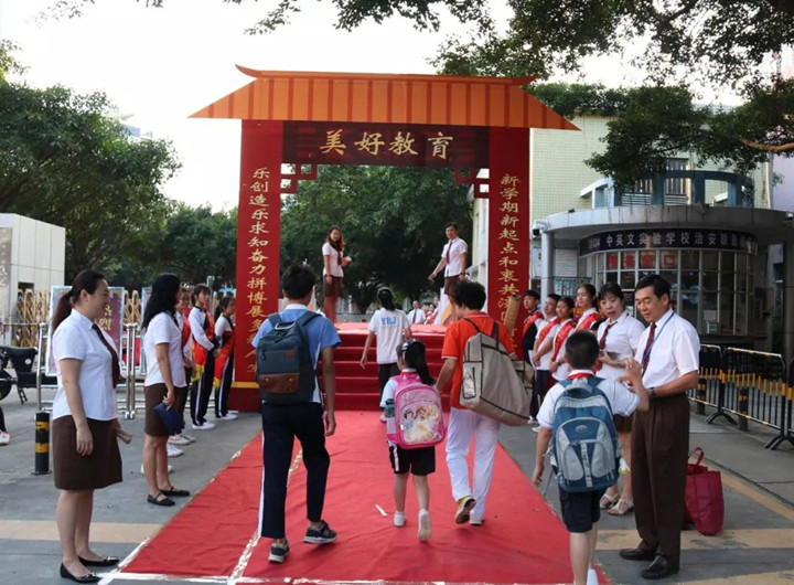 恒峰g22·(中国游)最新官方网站