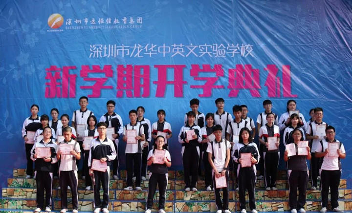 恒峰g22·(中国游)最新官方网站