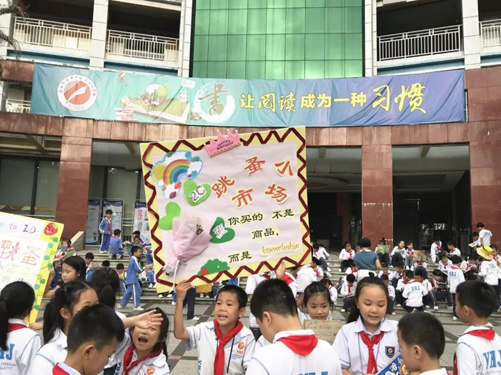 恒峰g22·(中国游)最新官方网站