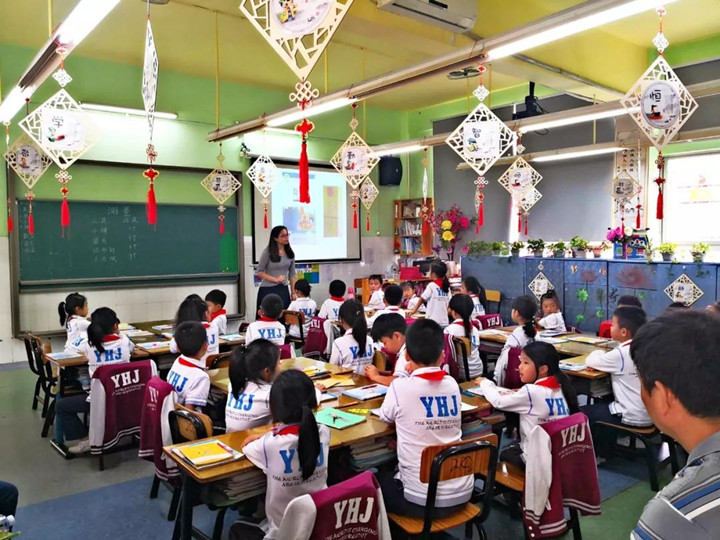展示促提升，，，，，，，交流促成长——小学部开展期中教育教学开放日活动