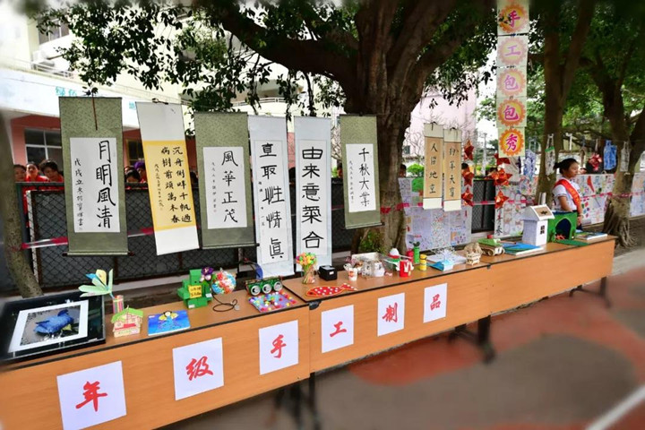 恒峰g22·(中国游)最新官方网站