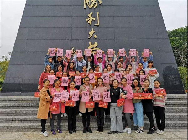 恒峰g22·(中国游)最新官方网站