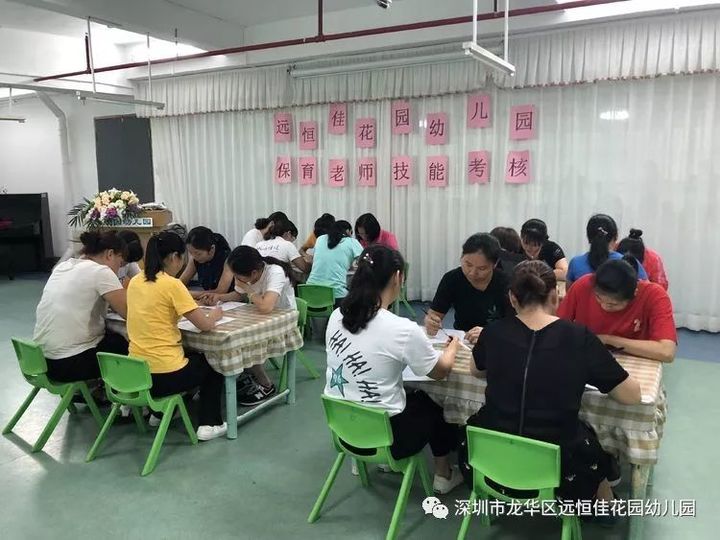 恒峰g22·(中国游)最新官方网站