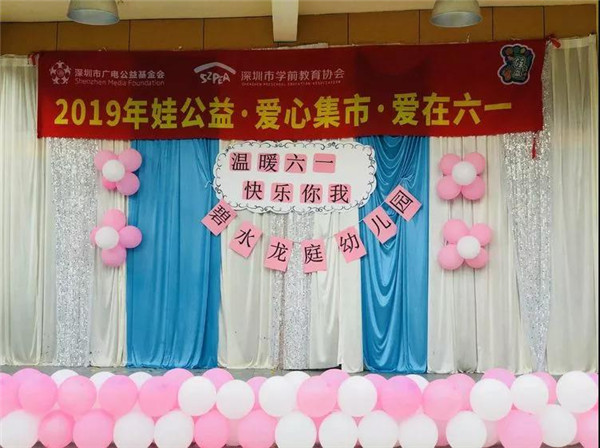 恒峰g22·(中国游)最新官方网站