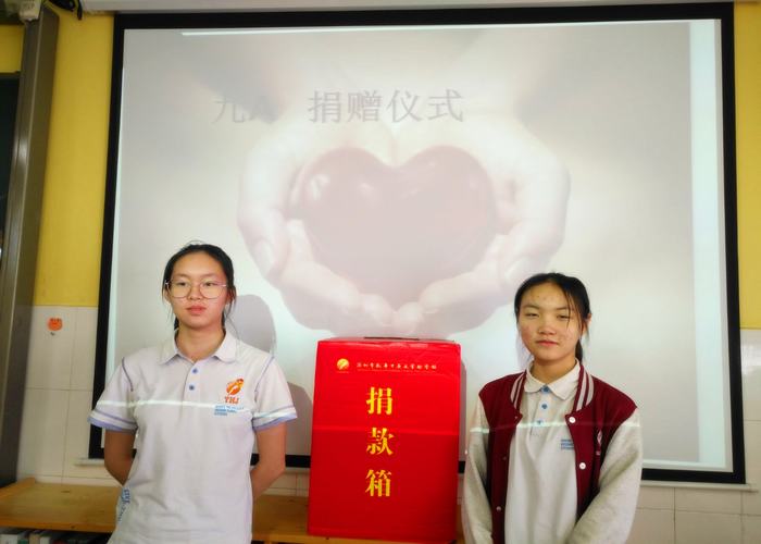 恒峰g22·(中国游)最新官方网站
