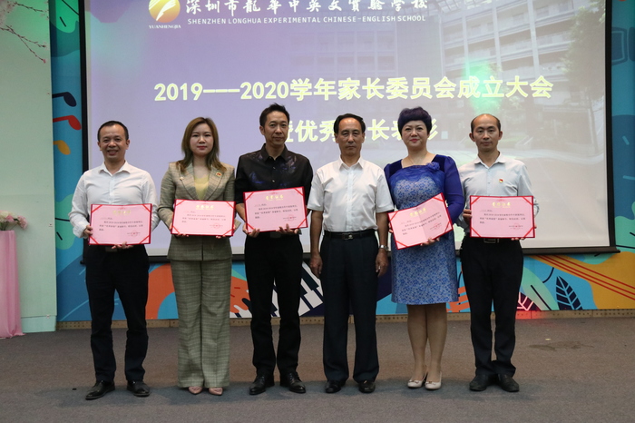 恒峰g22·(中国游)最新官方网站