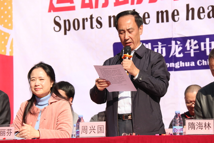 恒峰g22·(中国游)最新官方网站