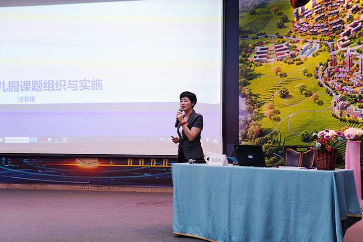 明课题研究，，，，，，，，思论文撰写