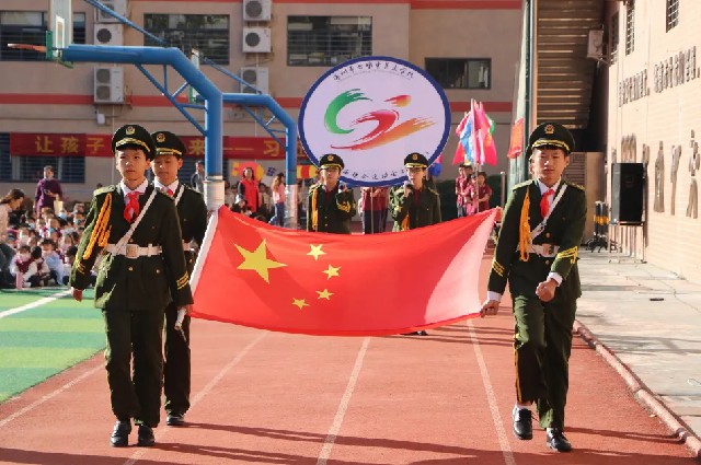 恒峰g22·(中国游)最新官方网站