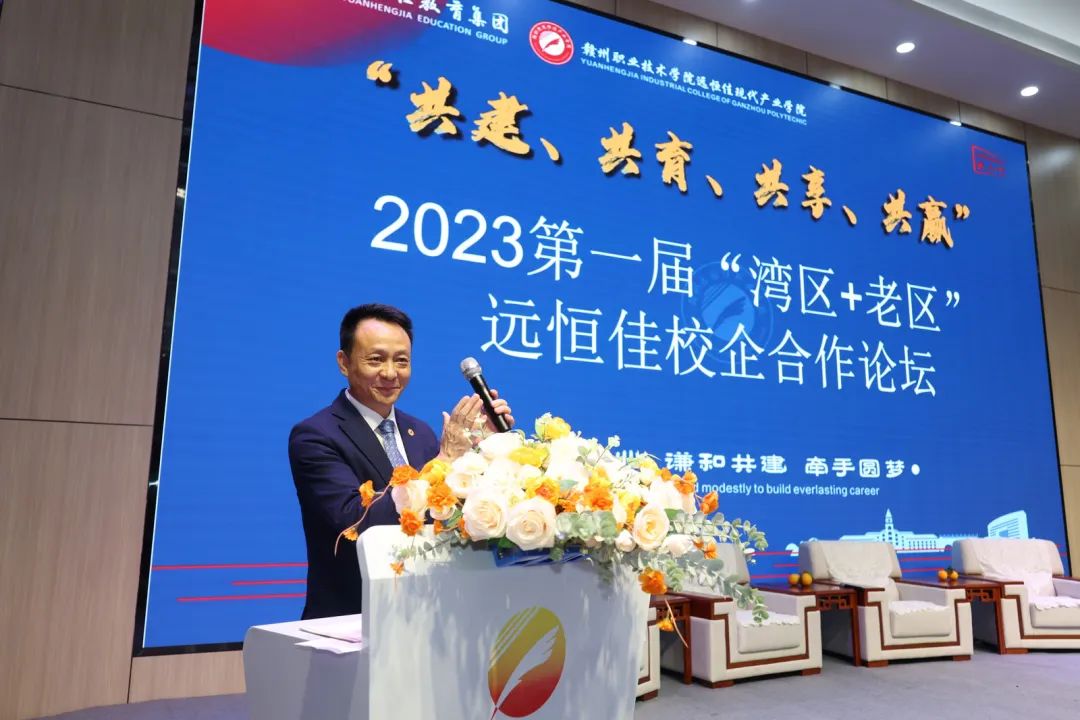 恒峰g22·(中国游)最新官方网站